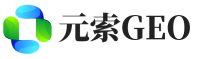 弋江区元索GEO